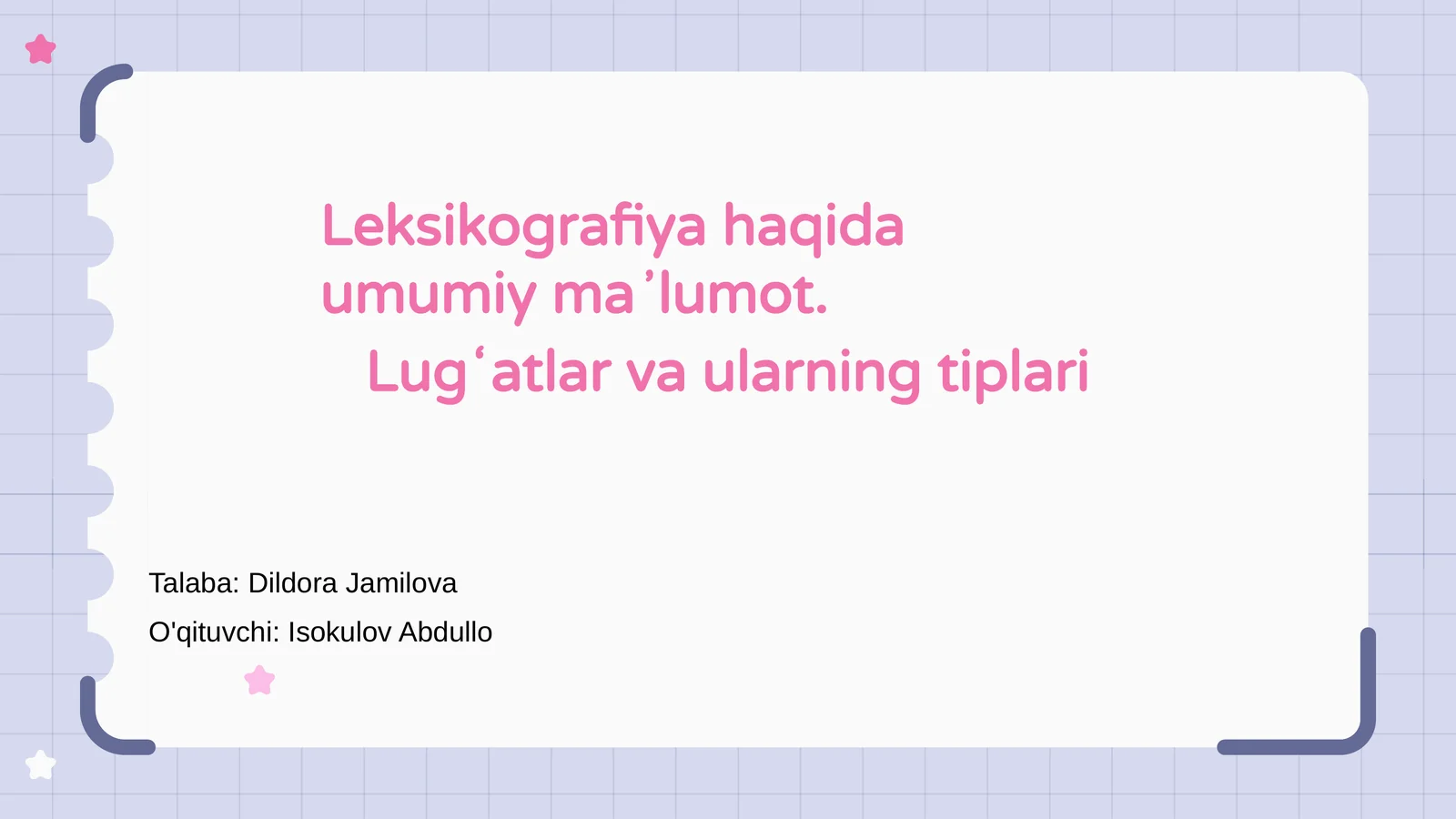 Leksikografiya: Kirish
