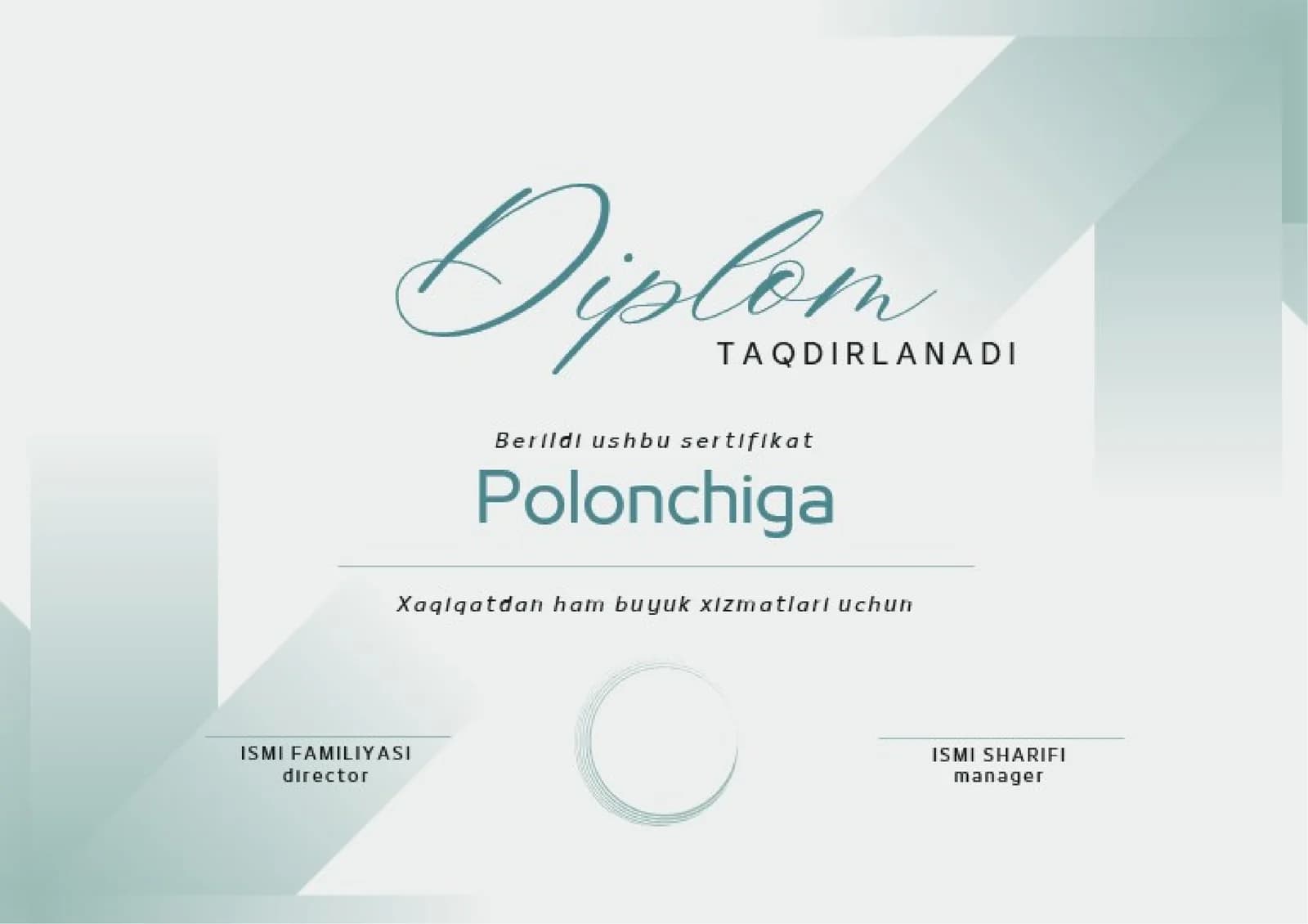 Diplom