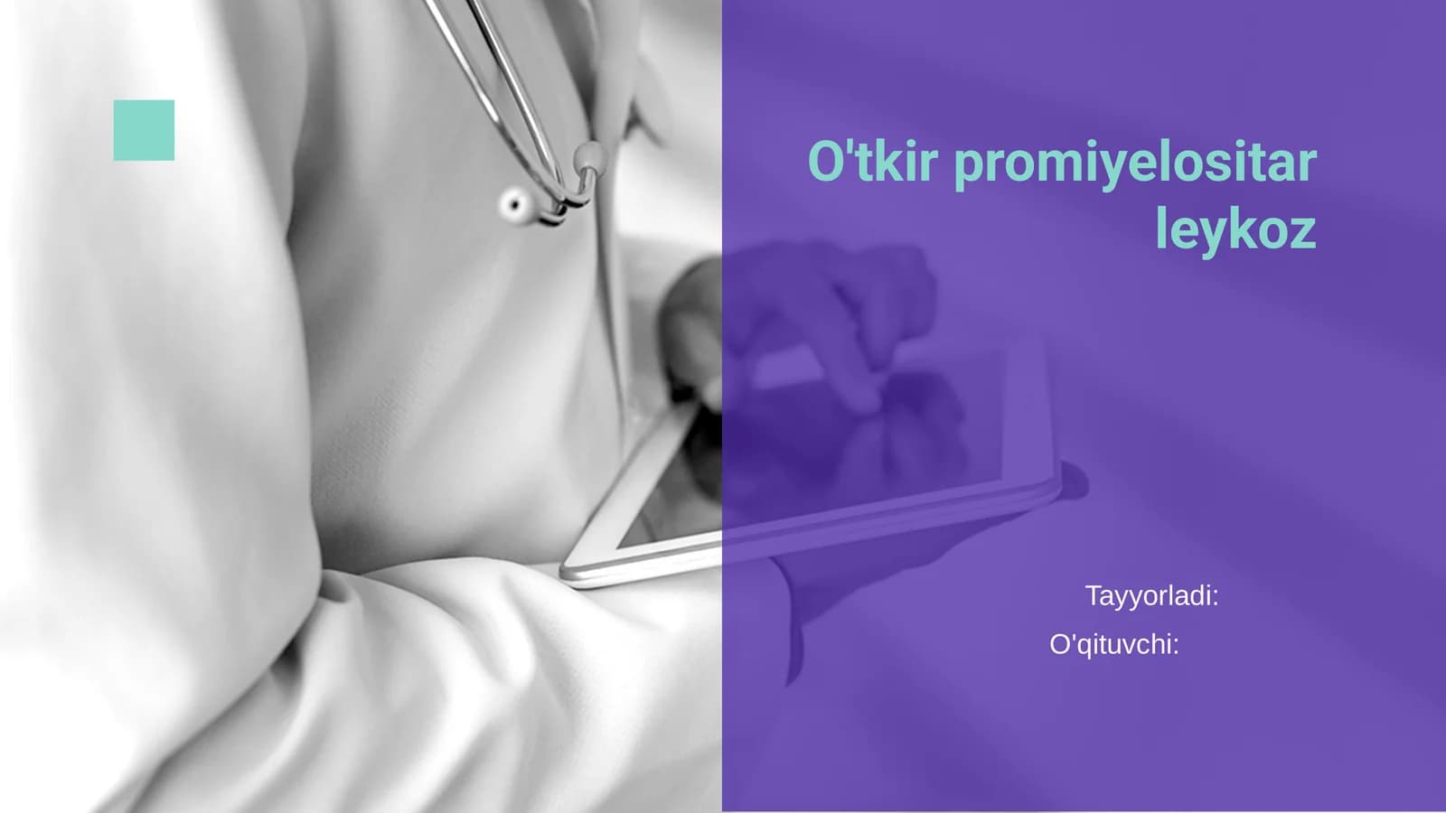 O'tkir promiyelositar leykoz