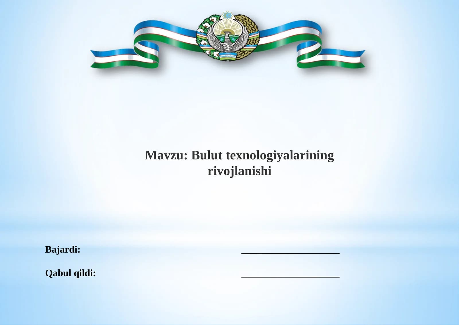 Buluttexnologiyalariningrivojlanishi