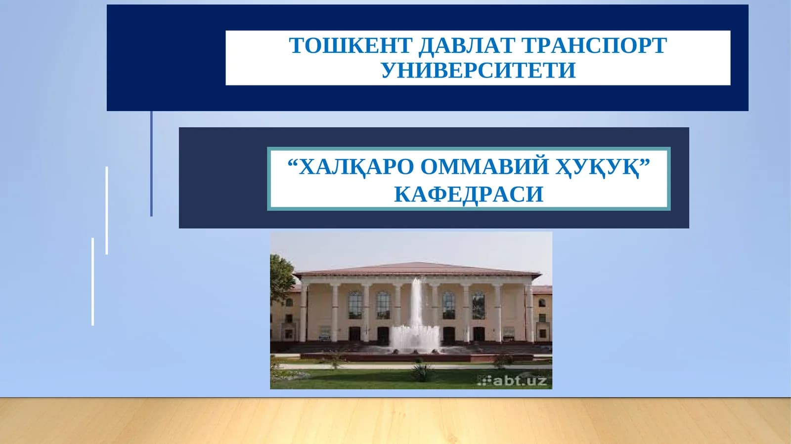 Мустабид совет тузумининг ўтказган қатоғонлик сиёсати
