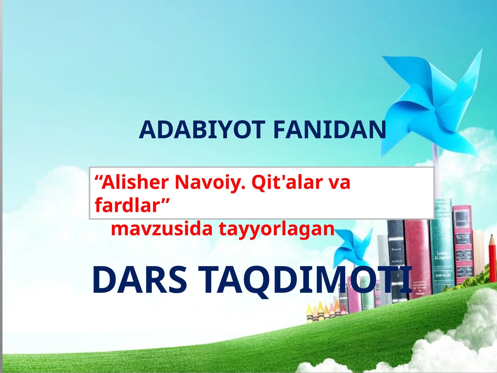 Alisher Navoiy. Qit'alar va fardlar
