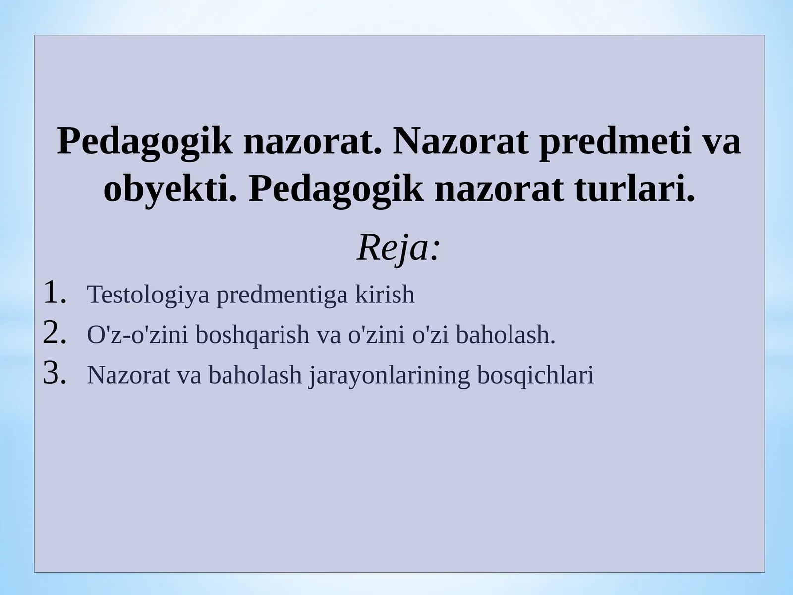 Pedagogik nazorat