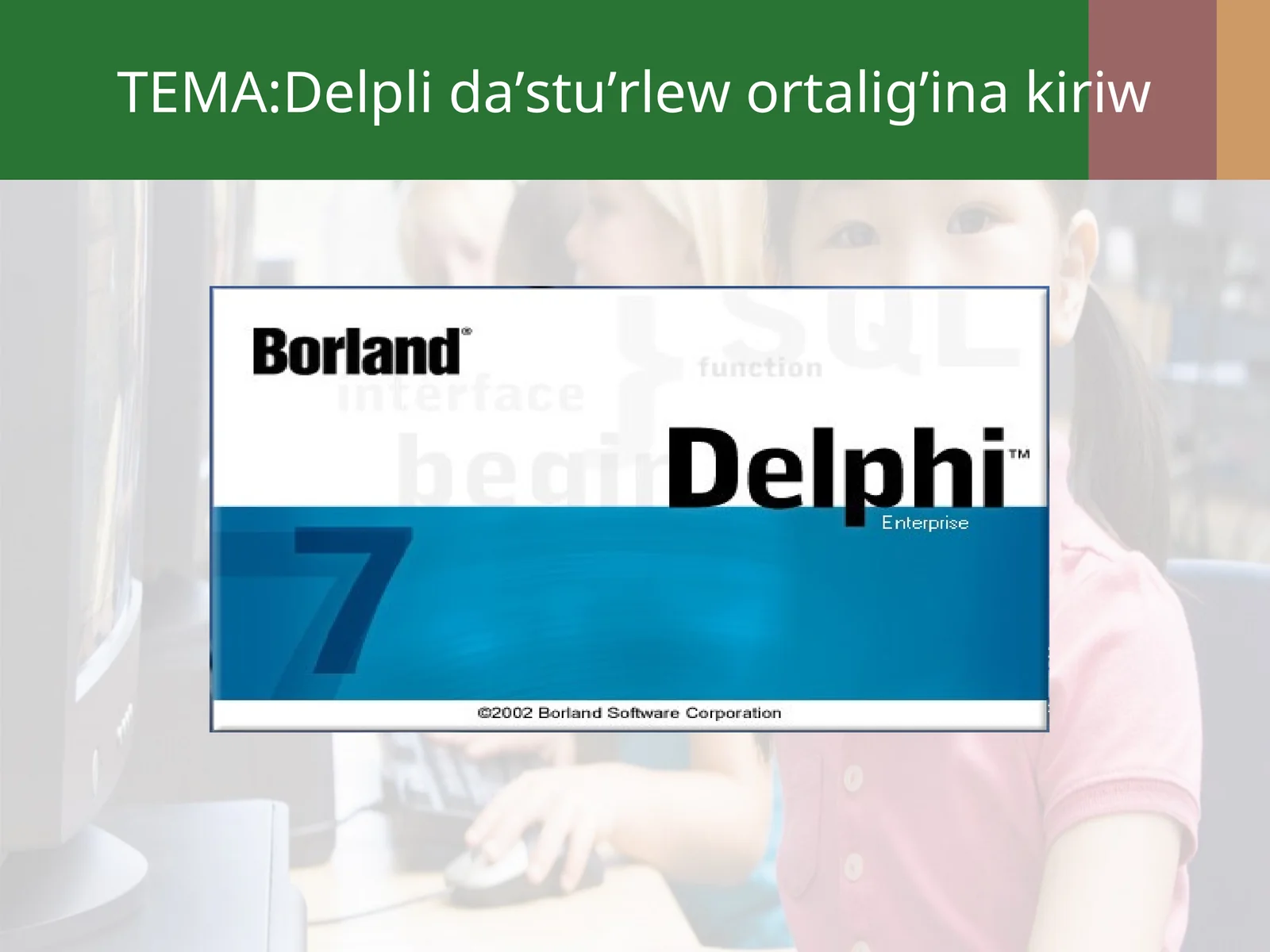 Product slide 1