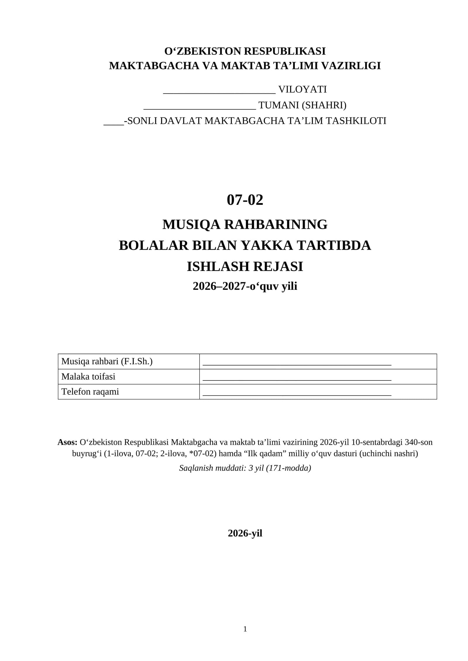 07-02 Musiqa rahbari yakka tartibda ishlash rejasi 2026-2027