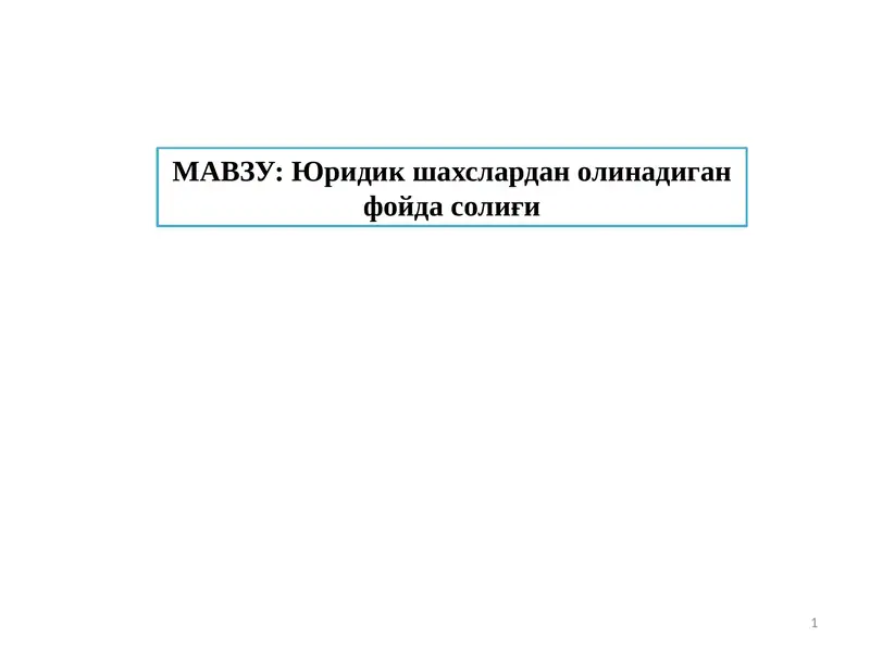 Product slide 1