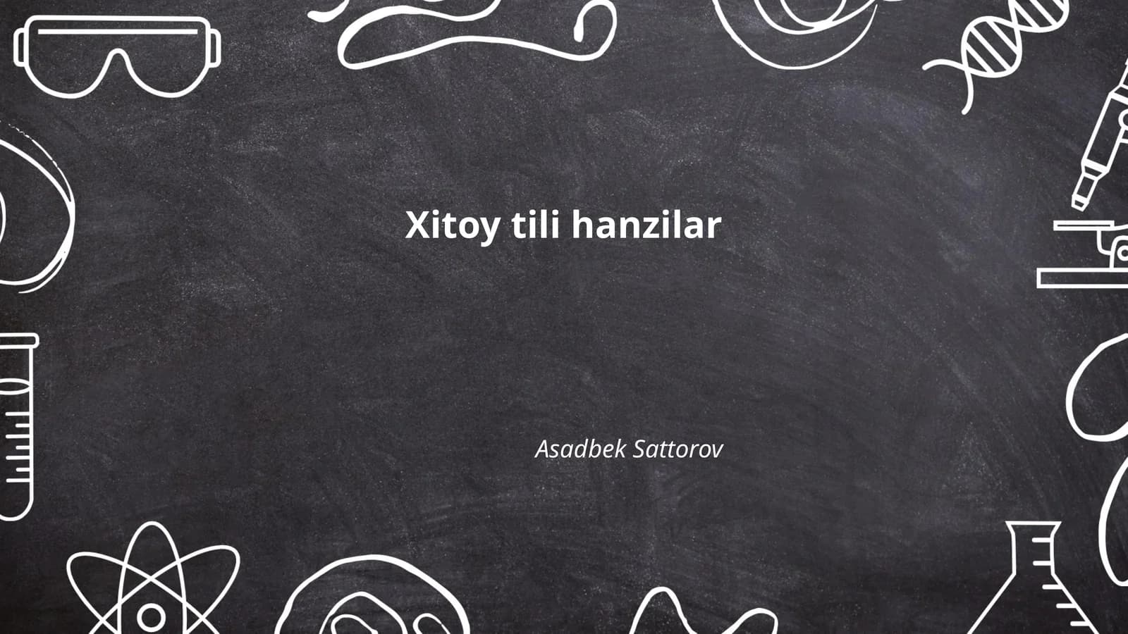 Xitoy tili hanzilar