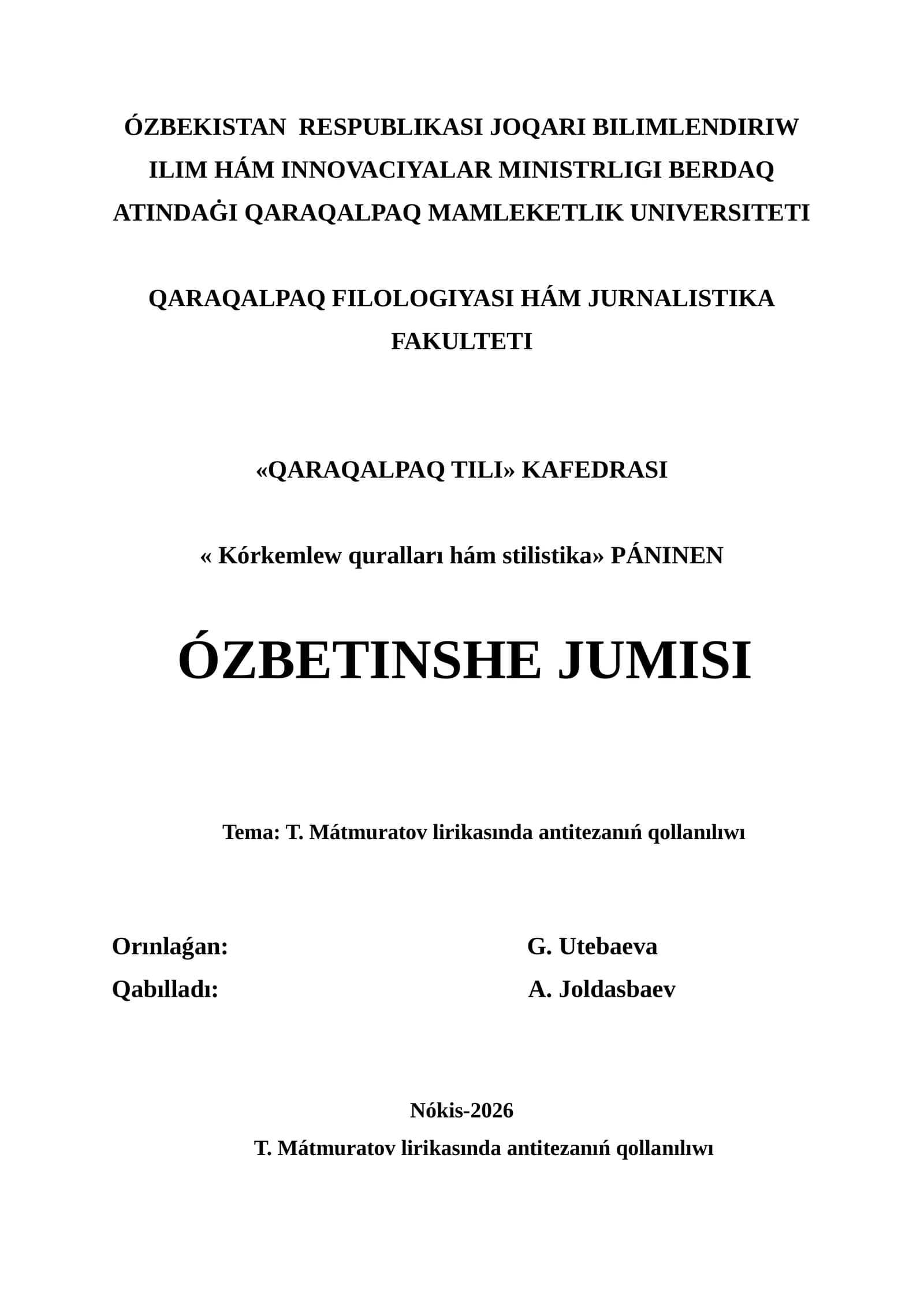 T. Mátmuratov lirikasında antitezanıń qollanılıwı