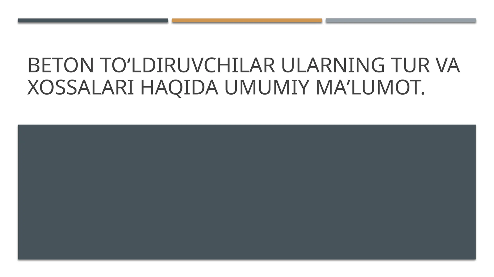 Beton toʻldiruvchilar