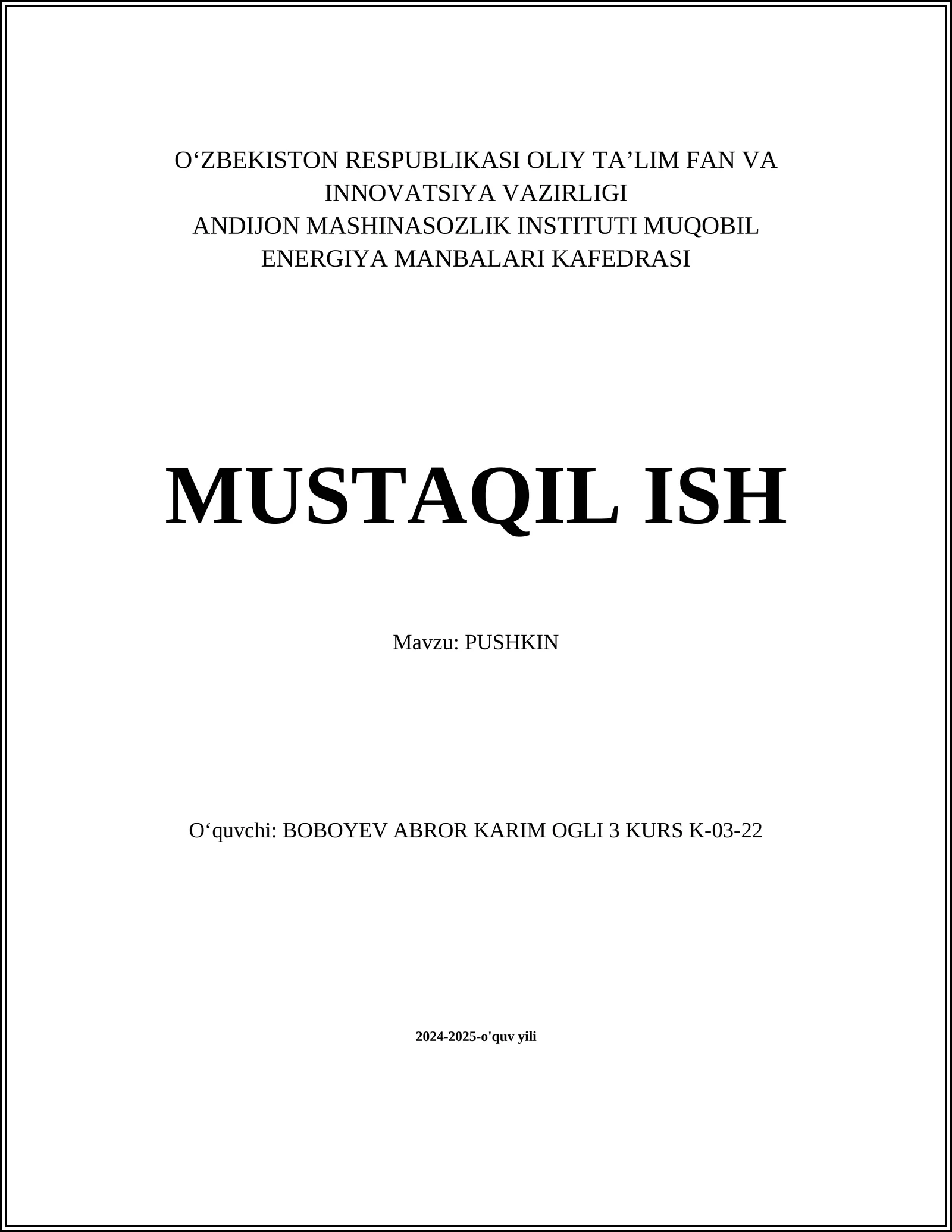 PUSHKIN