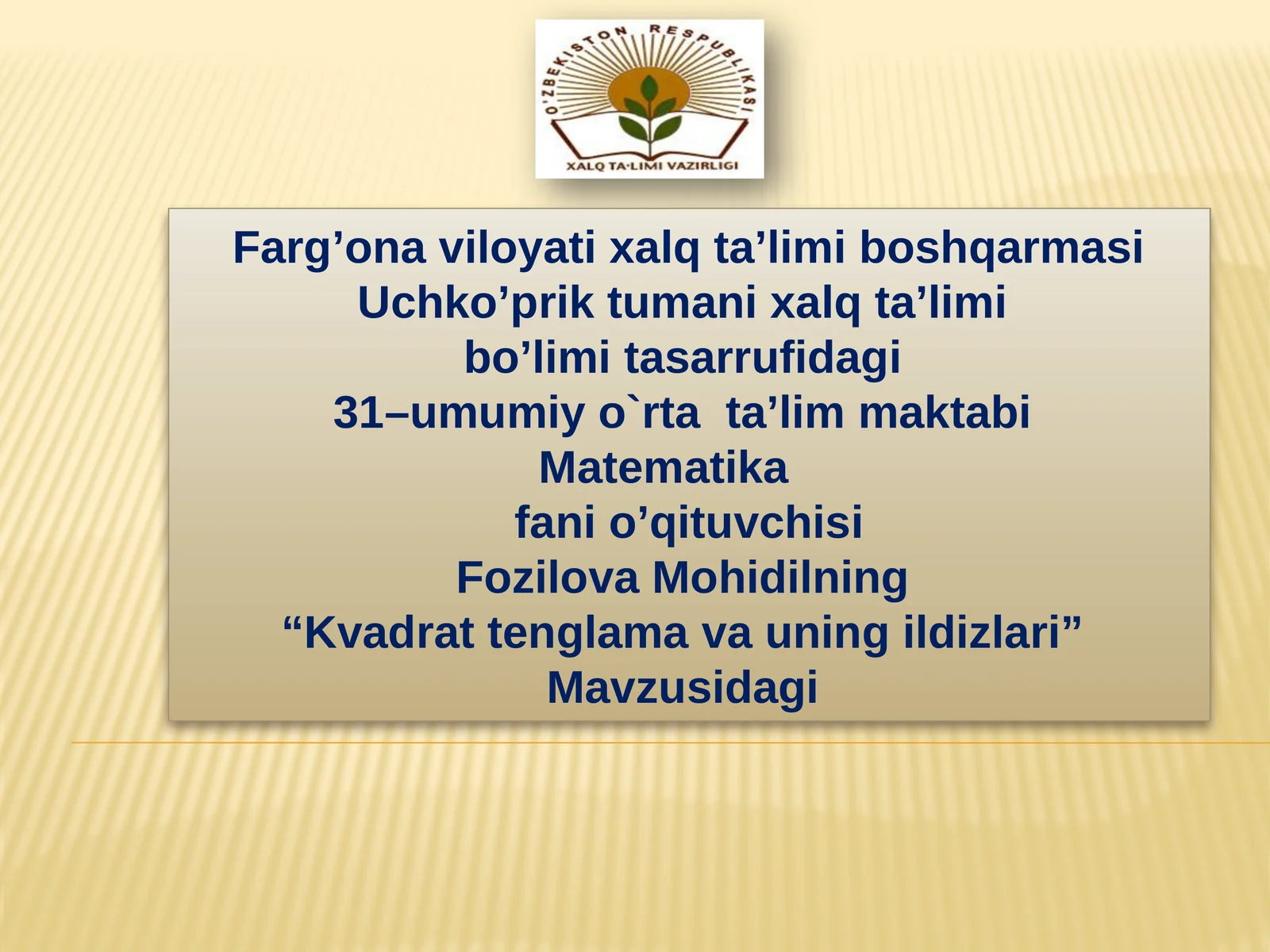 Product slide 1