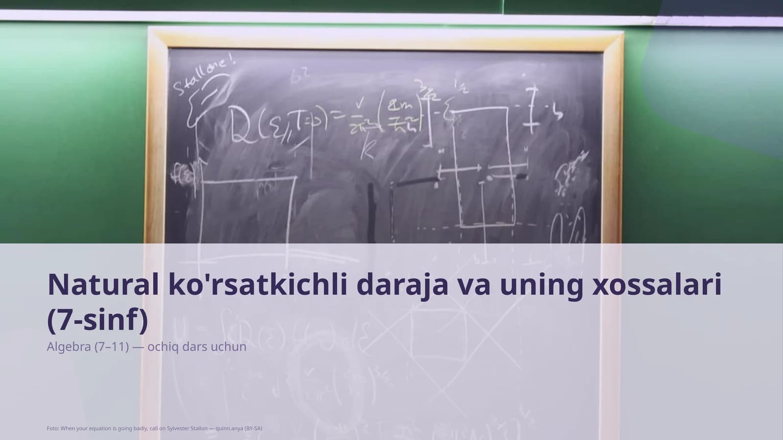 Algebra (7–11) — ochiq dars uchun