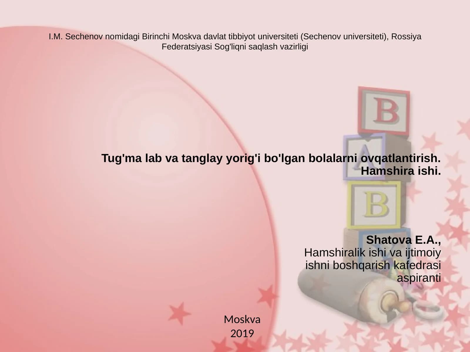 Tug'ma lab va tanglay yorig'i bo'lgan bolalarni parvarishlash
