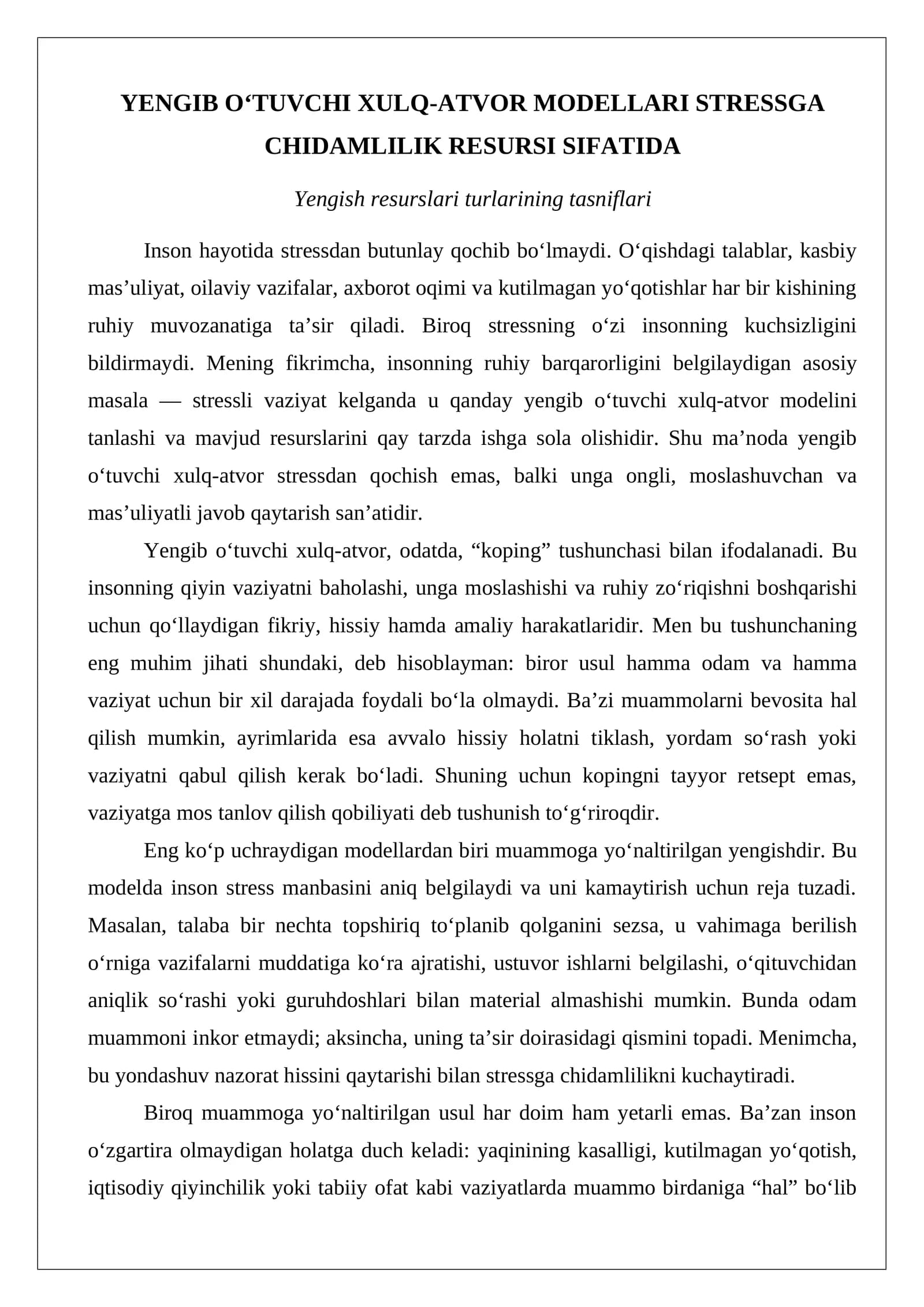 YENGIB O‘TUVCHI XULQ-ATVOR MODELLARI STRESSGA CHIDAMLILIK RESURSI SIFATIDA