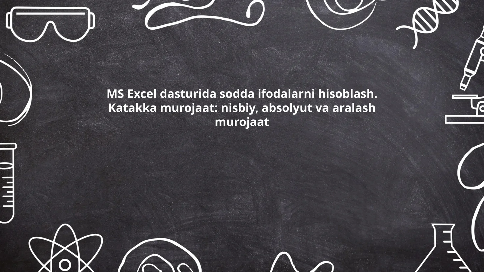 Sodda ifodalar