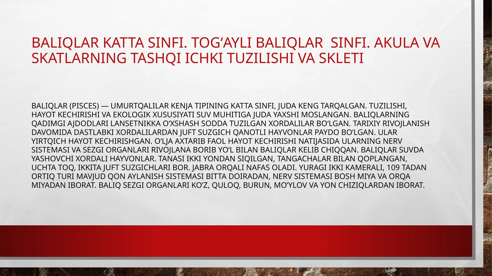 Baliqlar (Pisces)