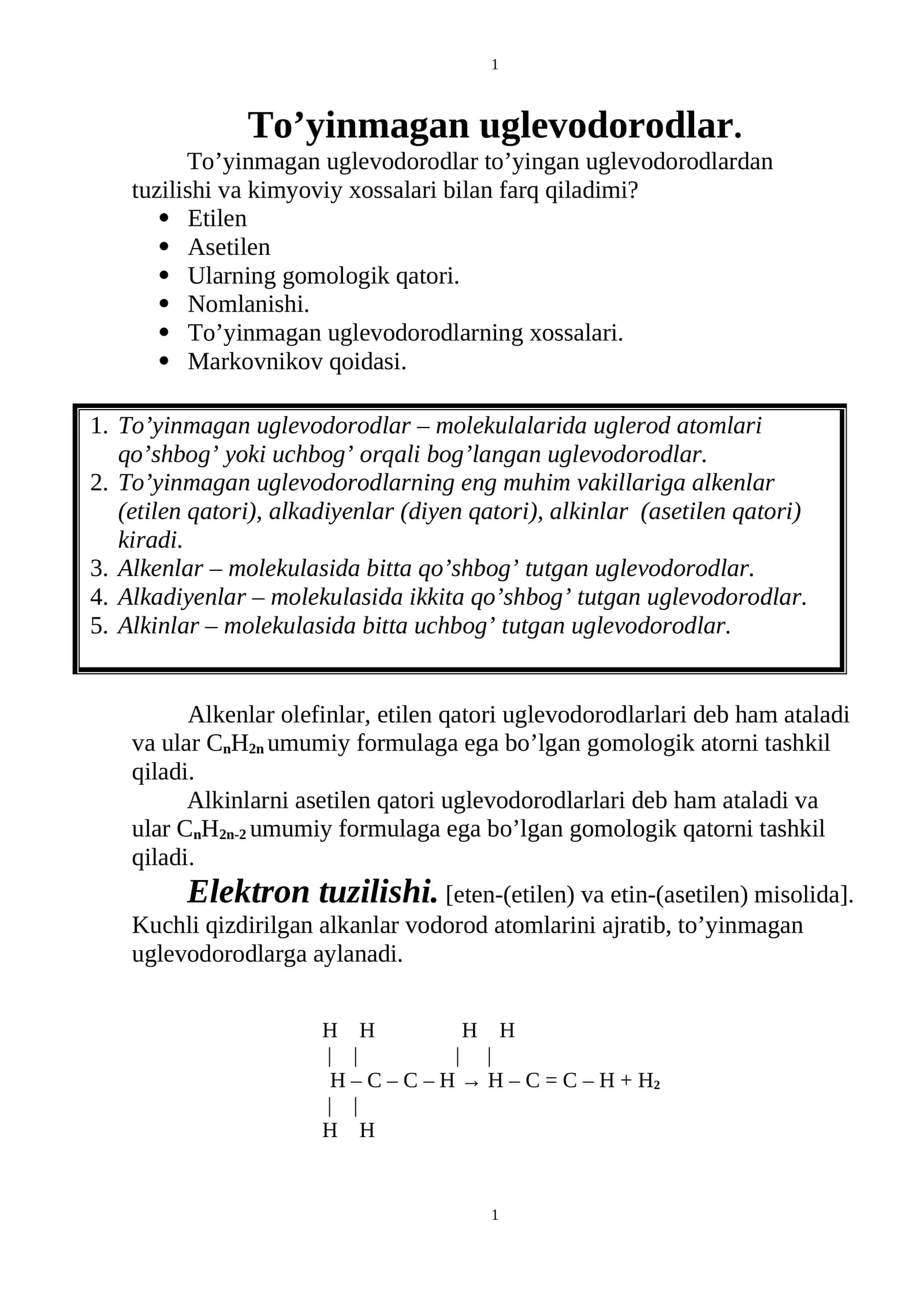 To’yinmagan uglevodorodlar