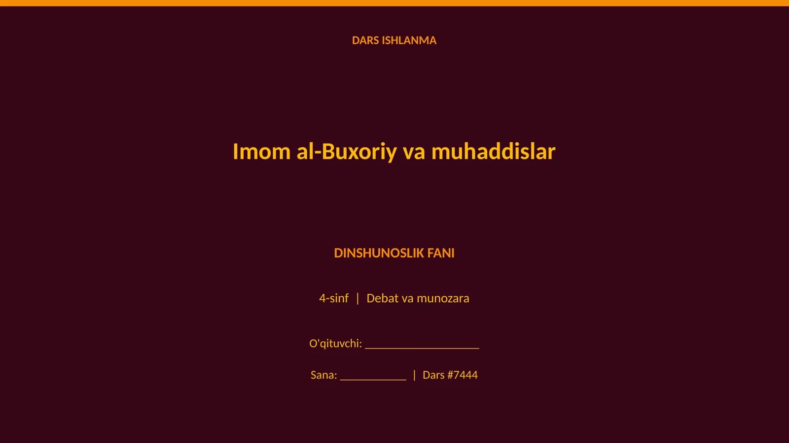 Imom al-Buxoriy va muhaddislar