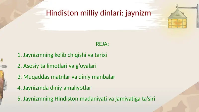 Hindiston milliy dinlari: Jaynizm