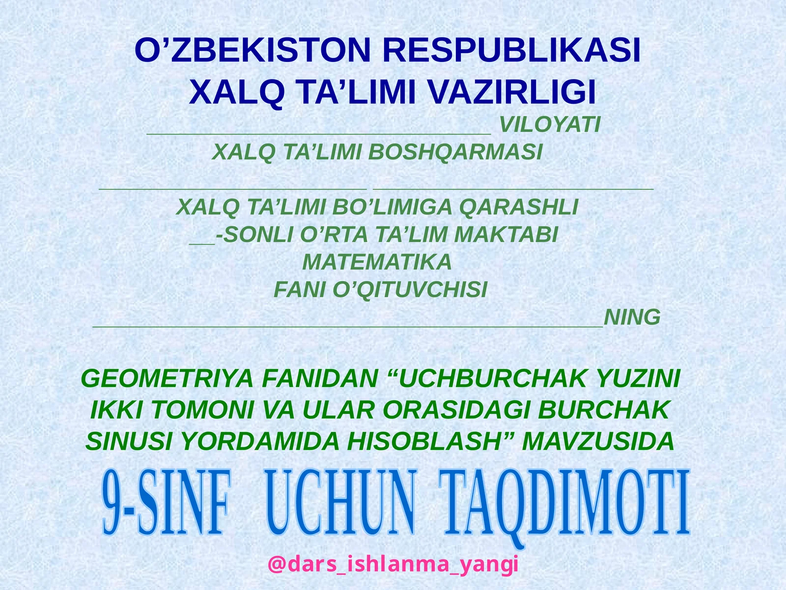 Product slide 1