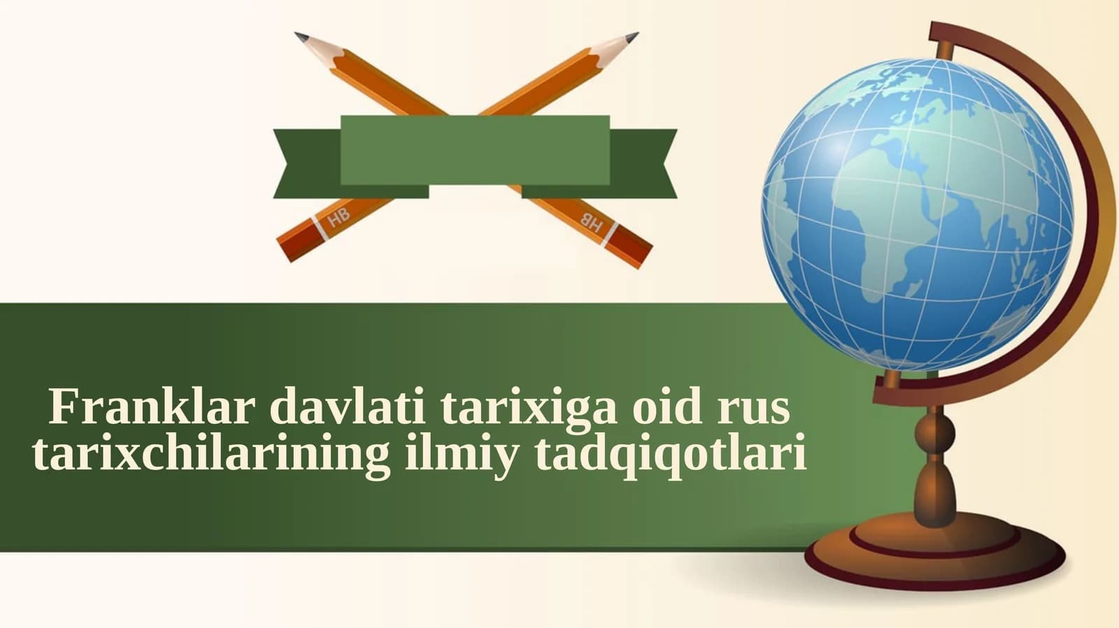 Franklar davlati tarixiga oid rus tarixchilarining ilmiy tadqiqotlari