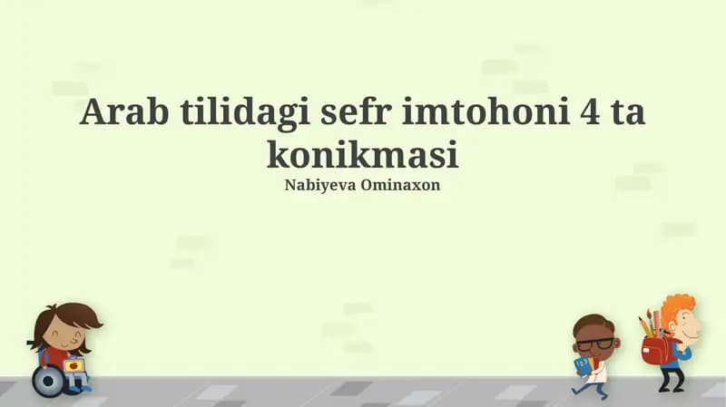 Arab tilidagi sefr imtohoni 4 ta konikmasi