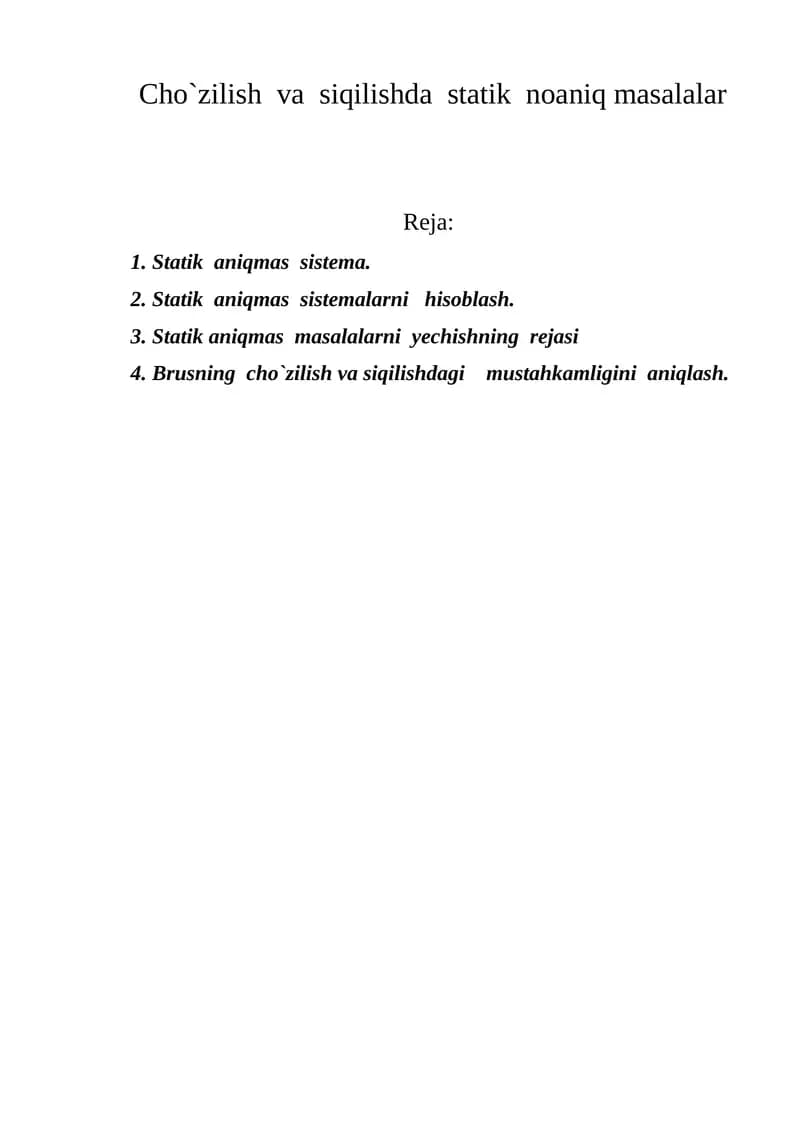 Statik aniqmas masalalar