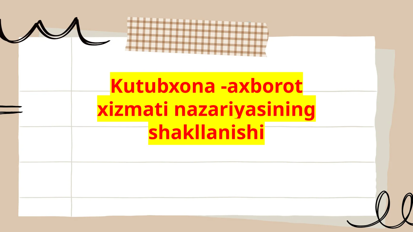 Kutubxona-axborot xizmati nazariyasi