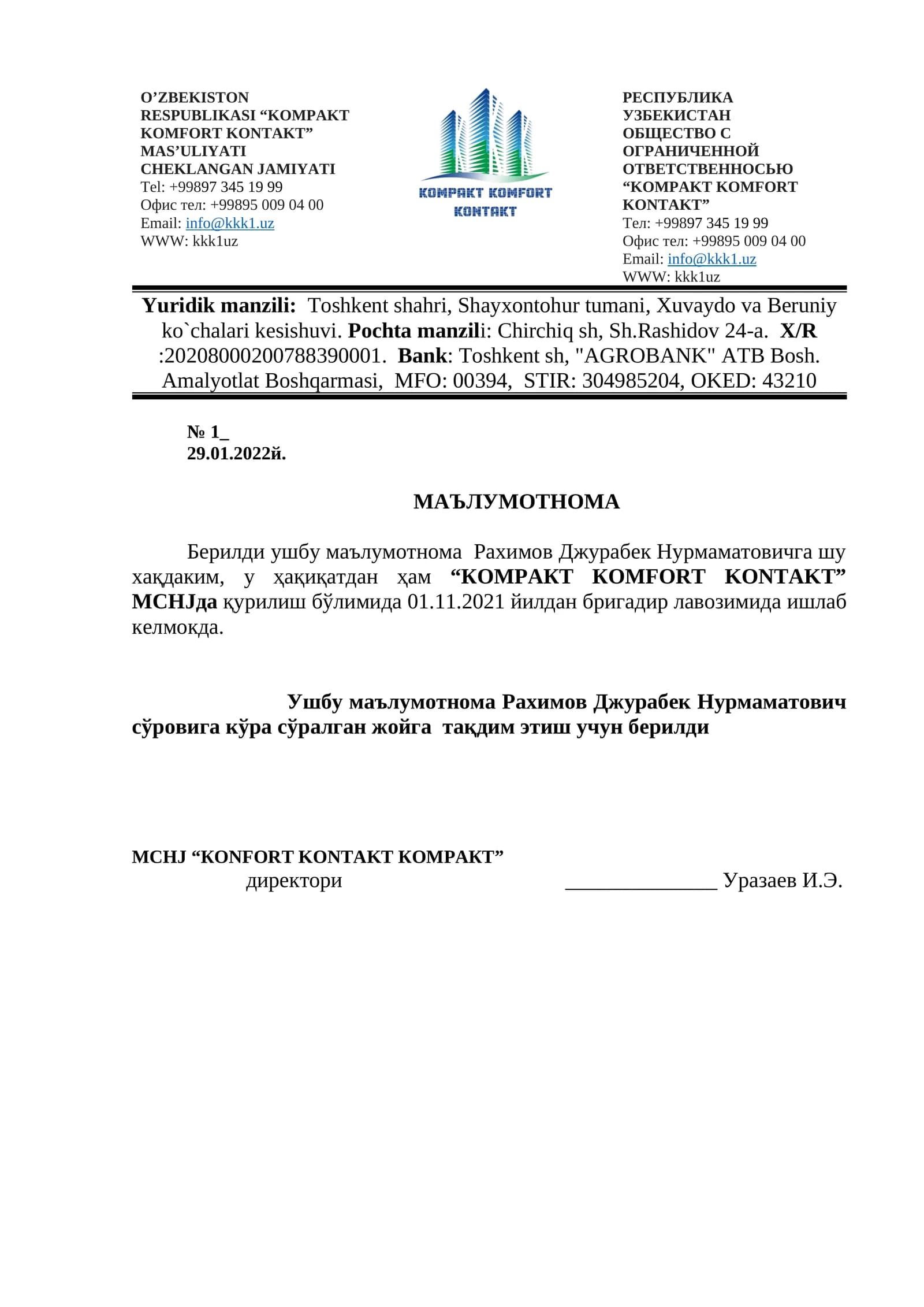 KOMPAKT KOMFORT KONTAKT