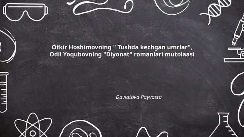 Tushda kechgan umrlar, Diyonat