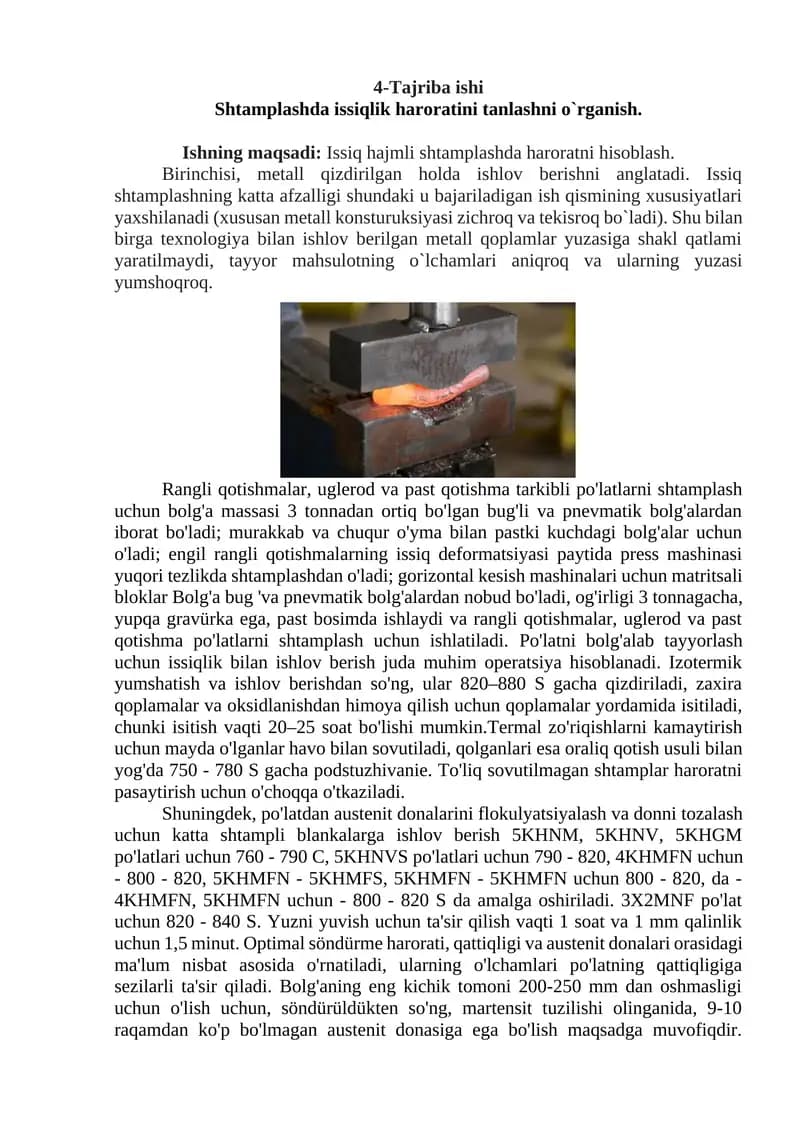 Shtamplashda issiqlik haroratini tanlashni o`rganish