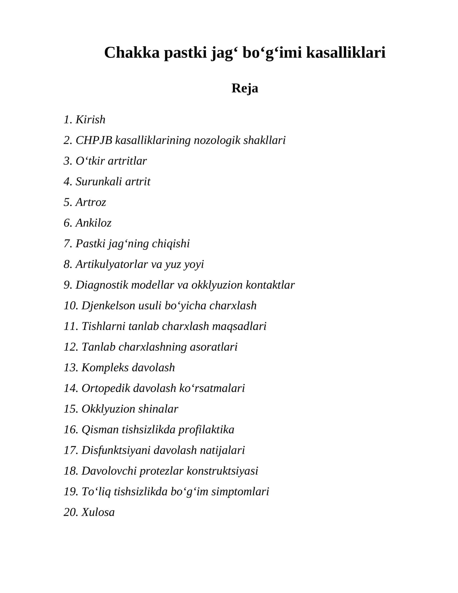 Chakka pastki jagʻ boʻgʻimi kasalliklari