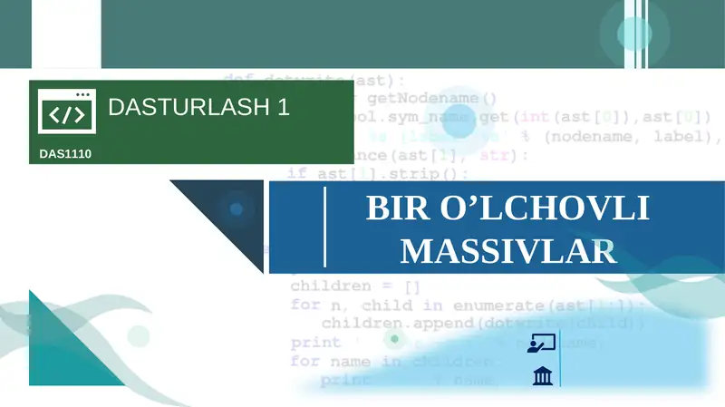 BIR O’LCHOVLI  MASSIVLAR