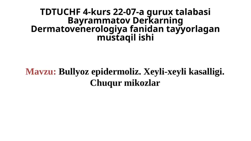 Bullyozepidermoliz