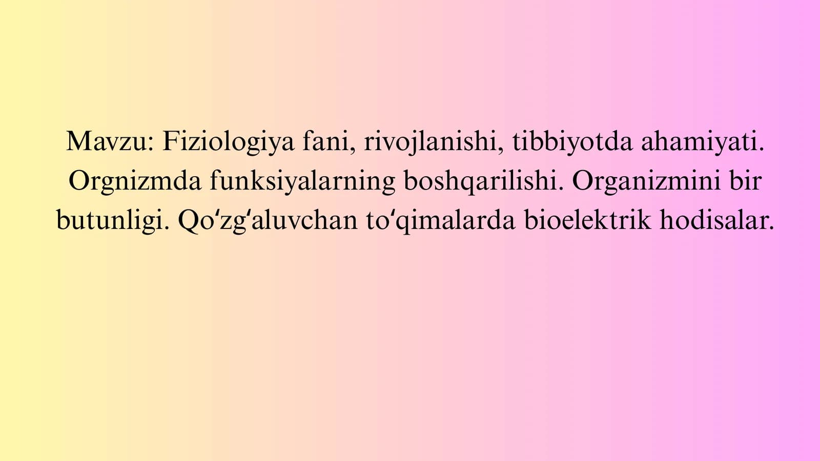 fiziologiyaga kirish