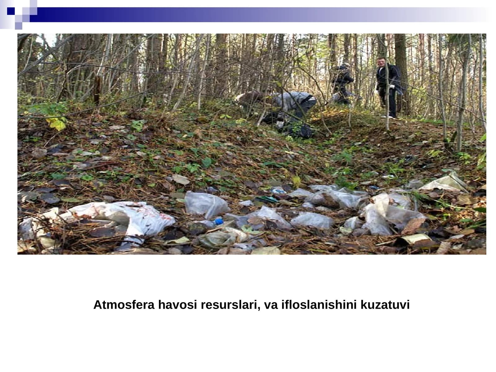 Atmosferahavosiresurslari