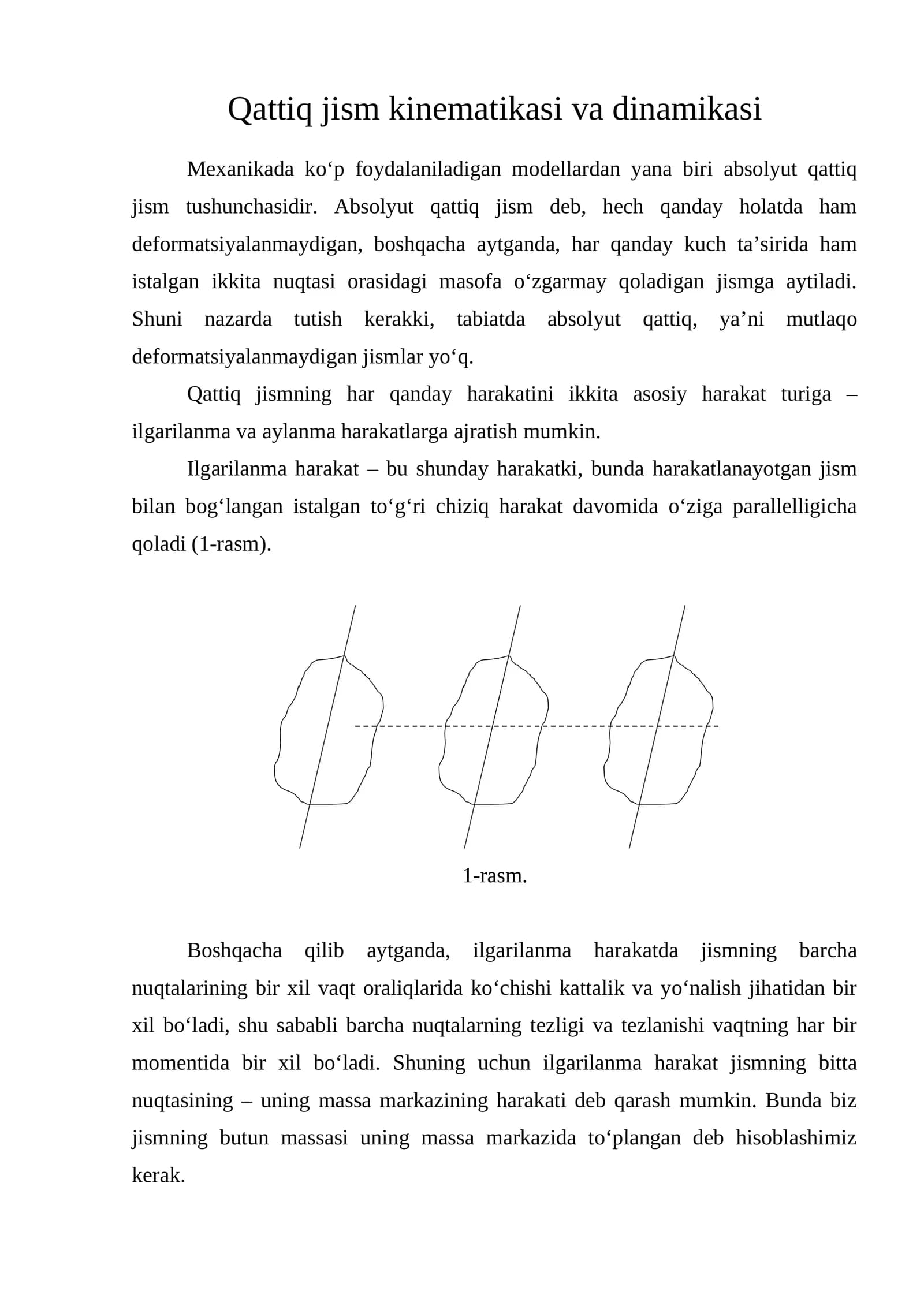 Qattiq jism kinematikasi va dinamikasi