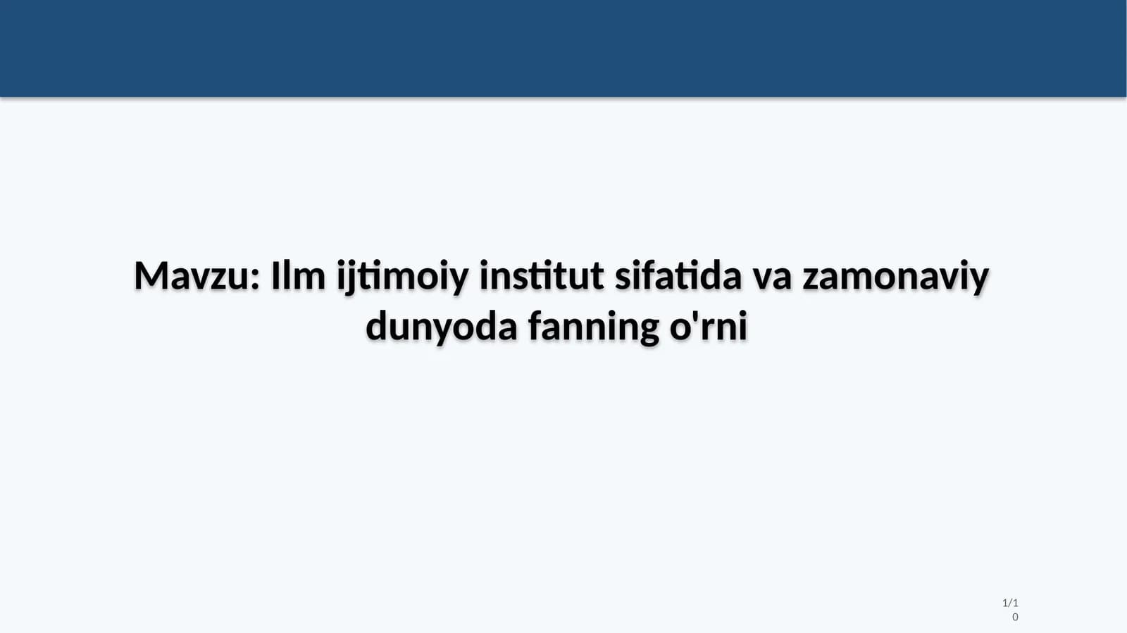 Ilm Tushunchasi