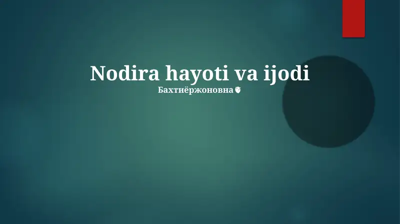 Product slide 1