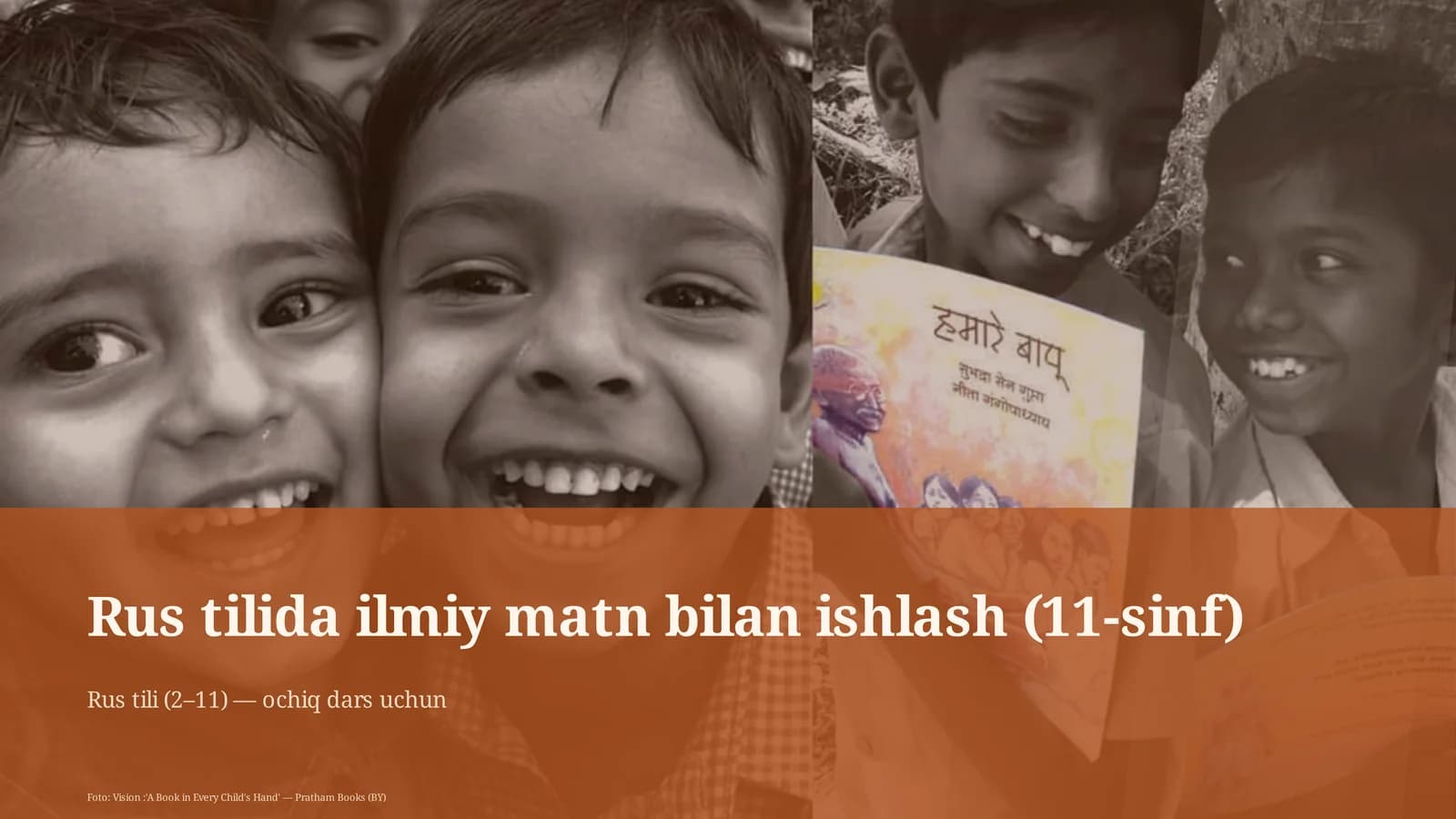 Rus tilida ilmiy matn bilan ishlash (11-sinf)