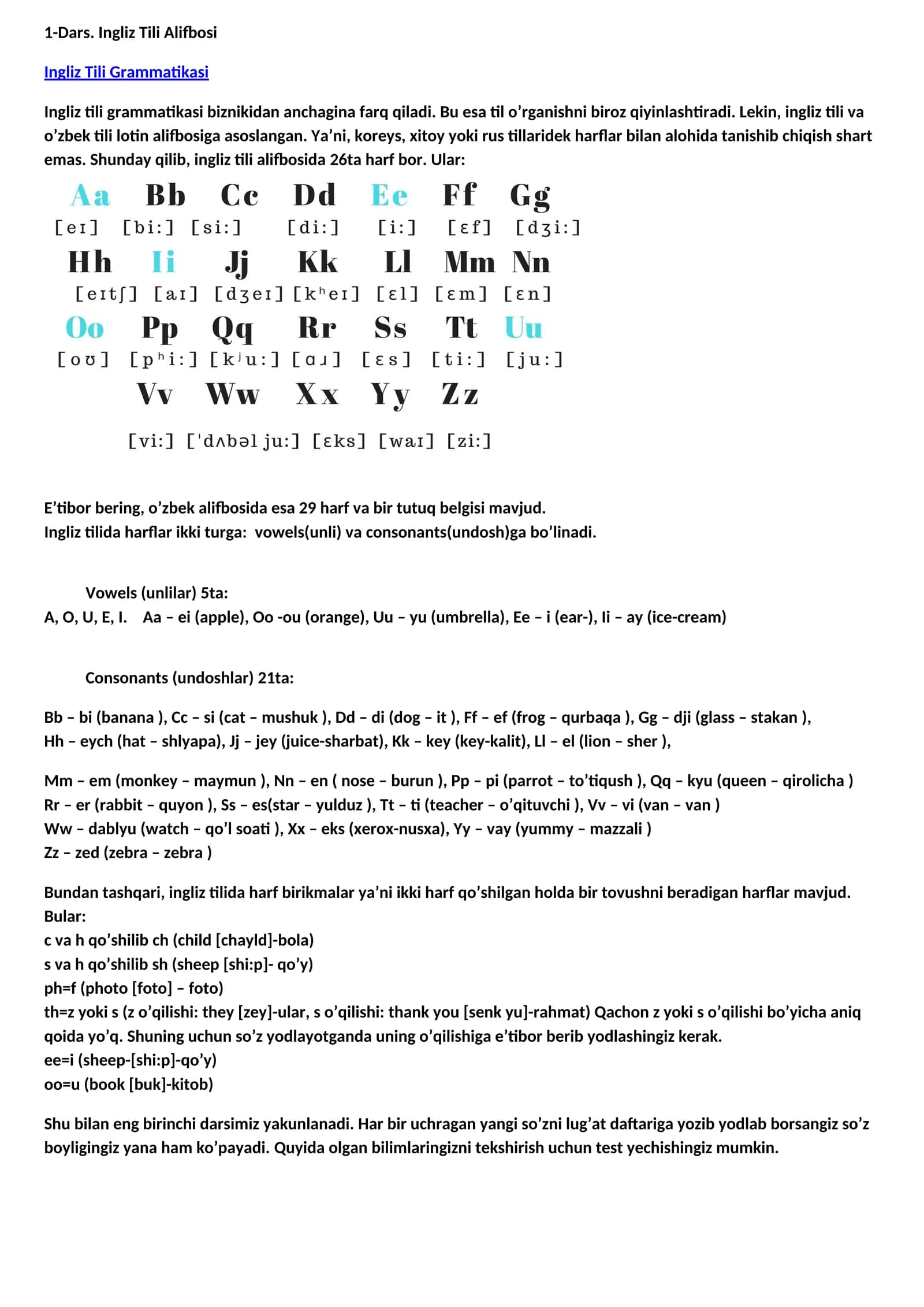 Ingliz Tili Alifbosi