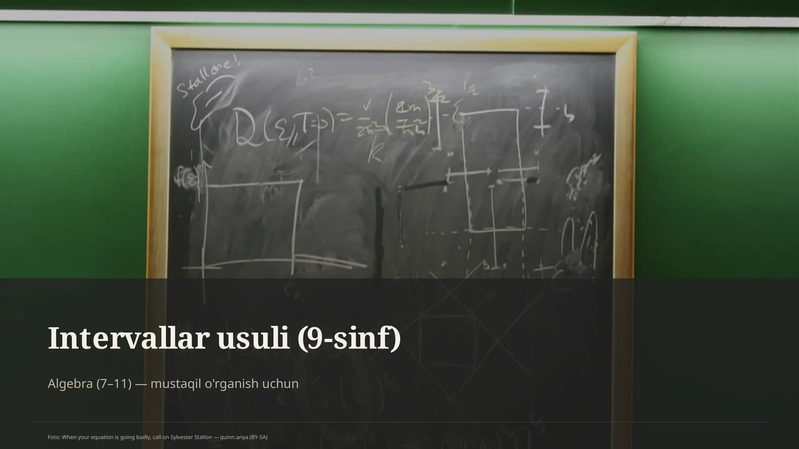 Intervallar usuli (9-sinf)