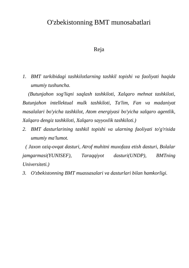 O'zbekistonning BMT munosabatlari