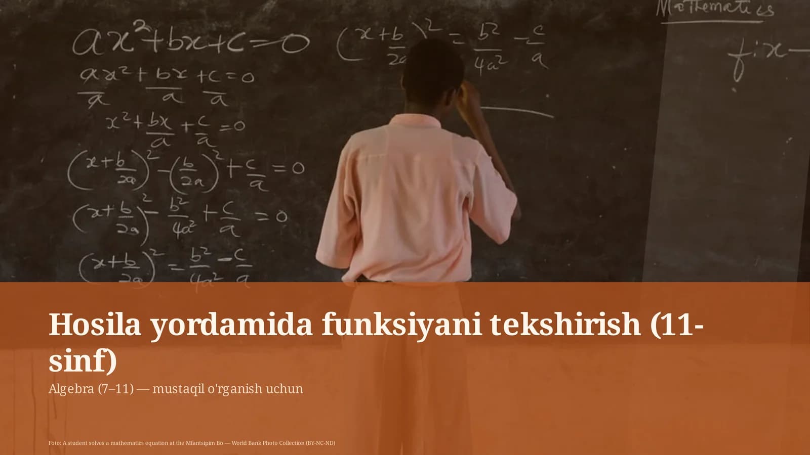 Hosila yordamida funksiyani tekshirish (11-sinf)
