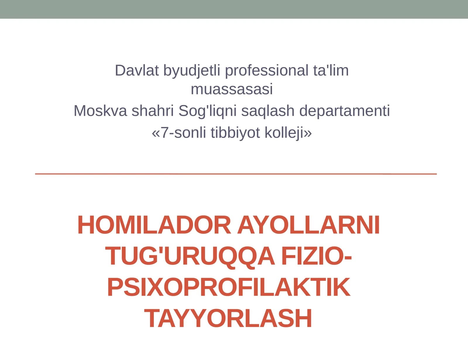 Homilador ayollarga psixologik yordam ko'rsatish