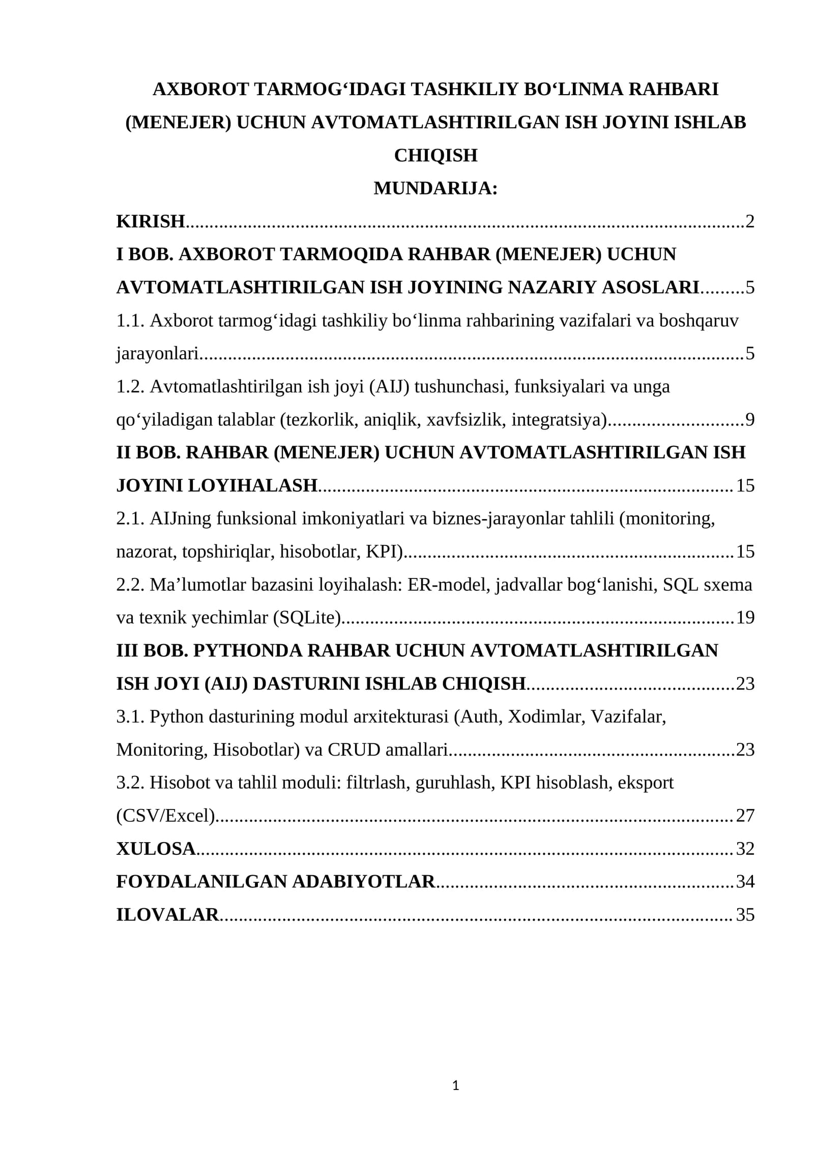 Tashkiliy bo‘linma rahbari (Menejer) uchun avtomatlashtirilgan ish joyini ishlab chiqish