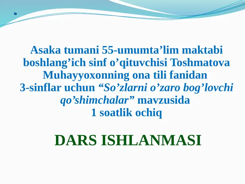 So’zlarni o’zaro bog’lovchi qo’shimchalar