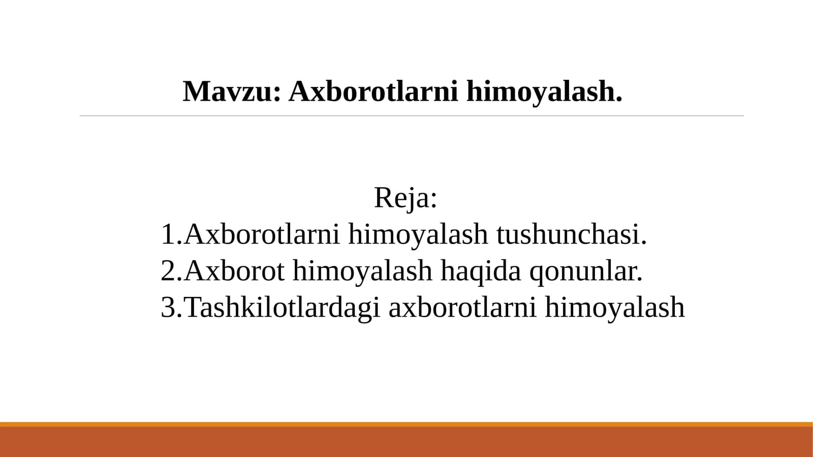 Axborotlarni himoyalash