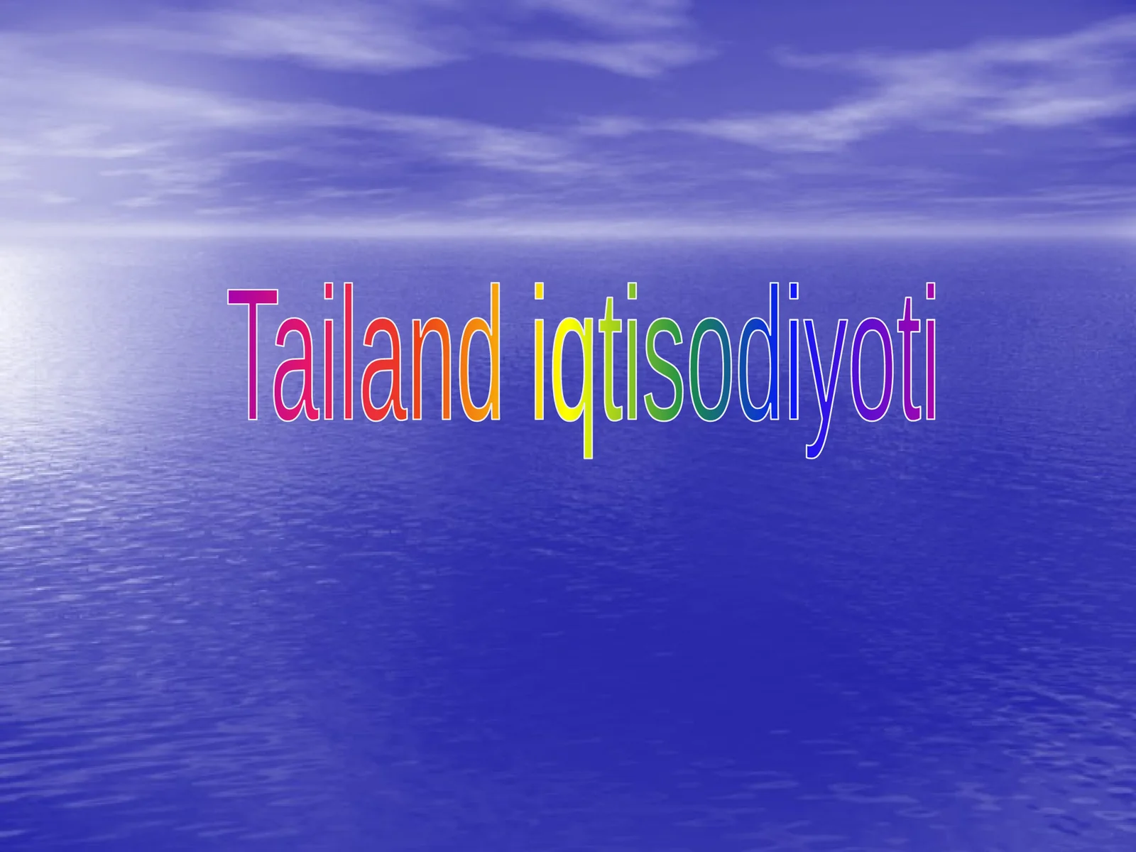 Tailand iqtisodiyoti