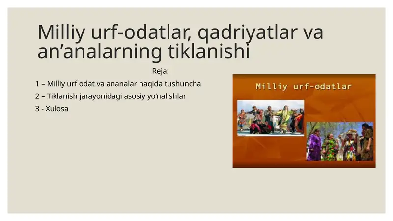 Milliy urf-odatlar